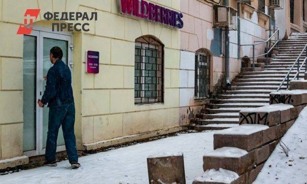 В Wildberries пообещали открыть новый склад взамен сгоревшего в Санкт-Петербурге