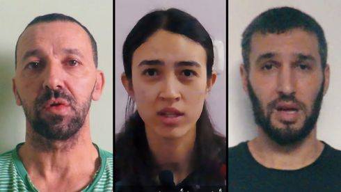 ХАМАС опубликовал новое видео с заложниками