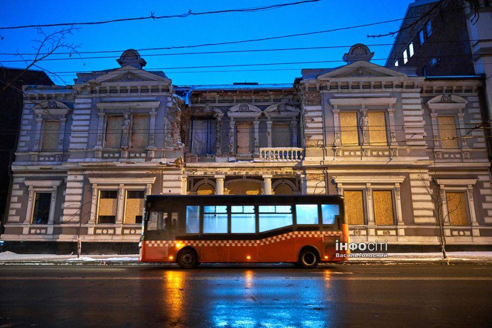 Главные новости Харькова 15 января: как прошла ночь