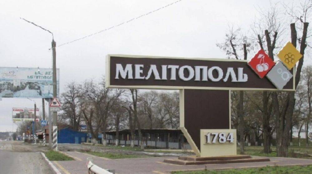 В Мелитополе партизаны подорвали автомобиль с оккупантами