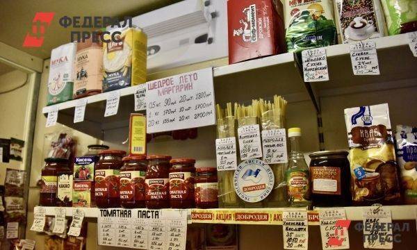 Плюс-минус 20 %: в ДНР цены на продукты зависят от покупателя