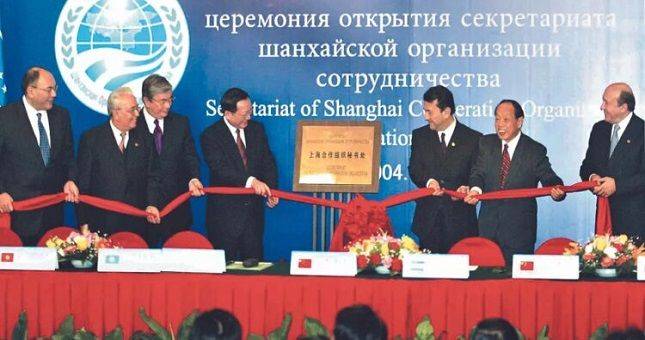 Секретариату Шанхайской организации сотрудничества — 20 лет