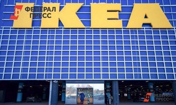В Новосибирске вновь открывается IKEA: дата