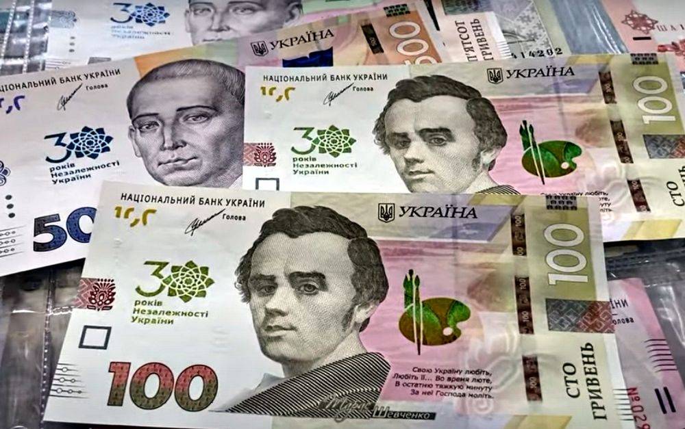 Можете сорвать джек-пот: украинцам предлагают обменять 50 копеек на 10 тысяч гривен