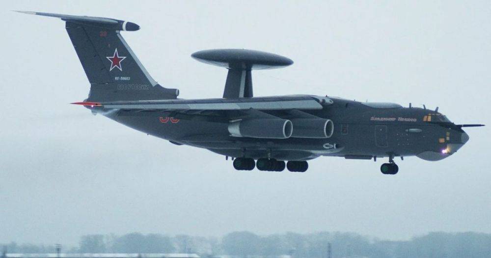 Бороться будет сложнее: эксперты оценили значимость потери для ВС РФ самолета А-50