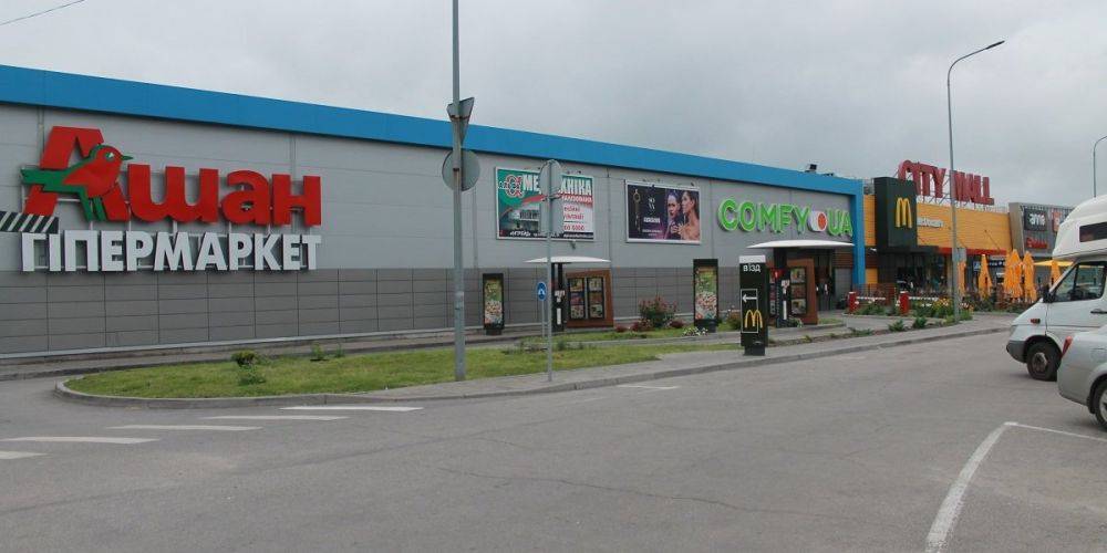 В Запорожье и Кривом Роге. Auchan закрывает два гипермаркета в Украине