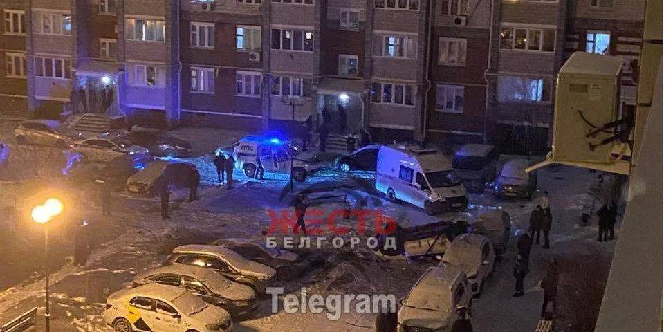 В Белгороде сообщают о бавовне и дронах, в городе объявлена ракетная опасность — видео