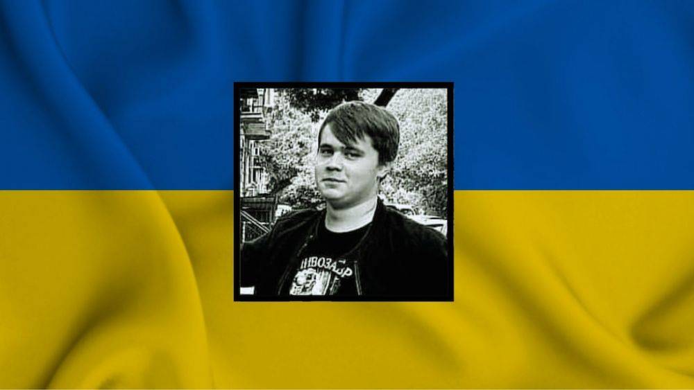 В Одессе прощаются с погибшим на фронте защитником | Новости Одессы