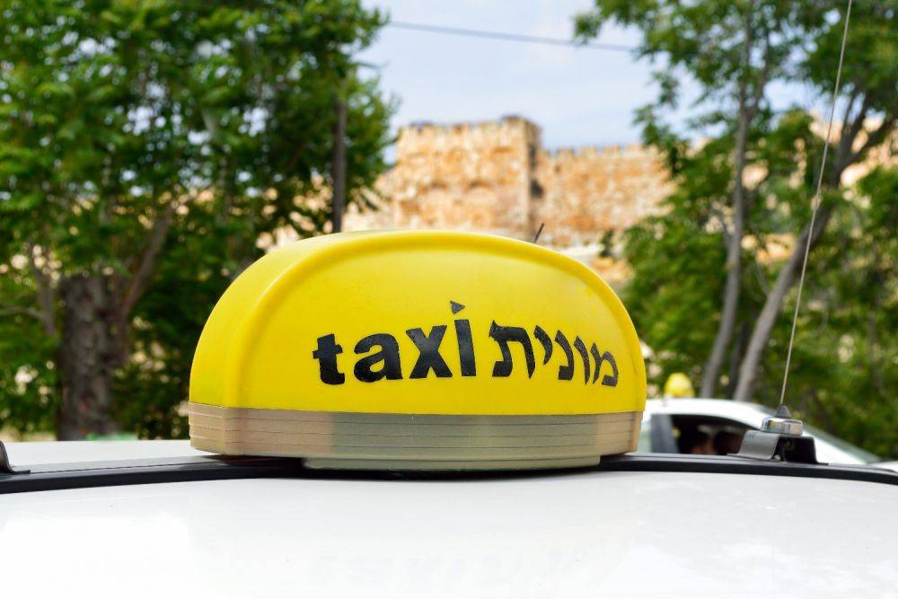 Таксист из Явне приговорен к 12 годам за покушение на убийство