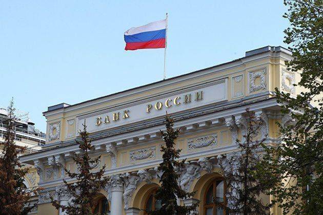 ЦБ: чистые покупки физлицами российских акций в декабре упали до 0,5 млрд рублей