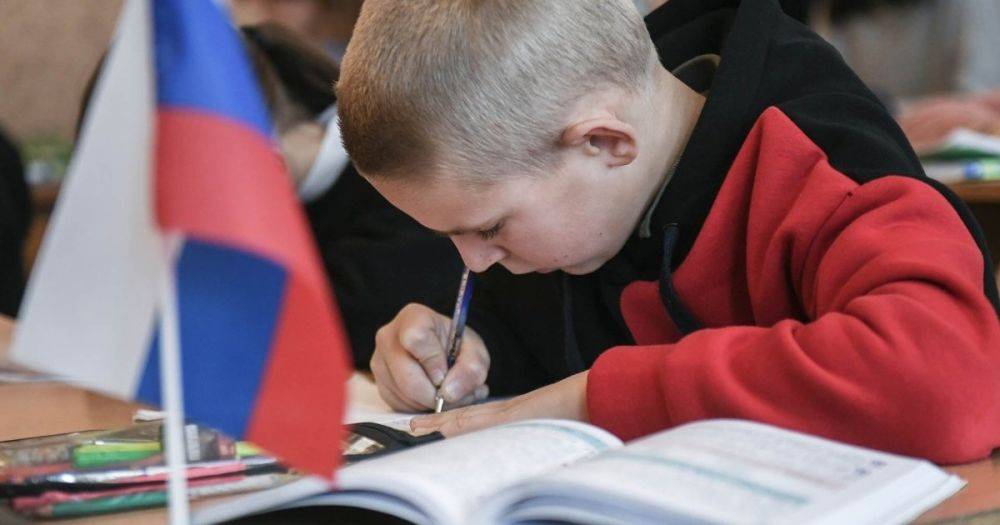 В школах России и на оккупированных территориях вводят должность "надзиратель за патриотизмом", — ЦНС