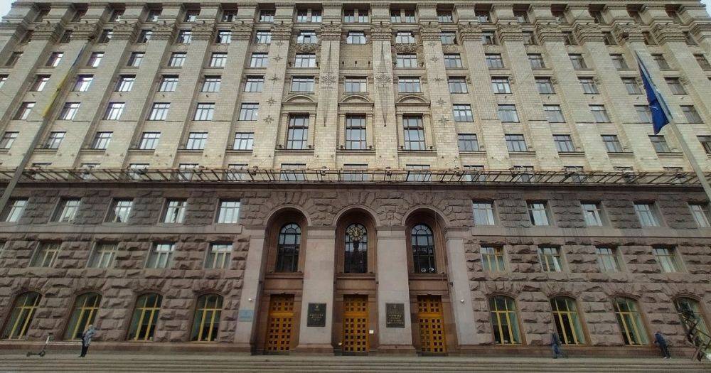 Из бюджета Киева потратят 22 млн гривен на охрану горсовета, — Prozorro