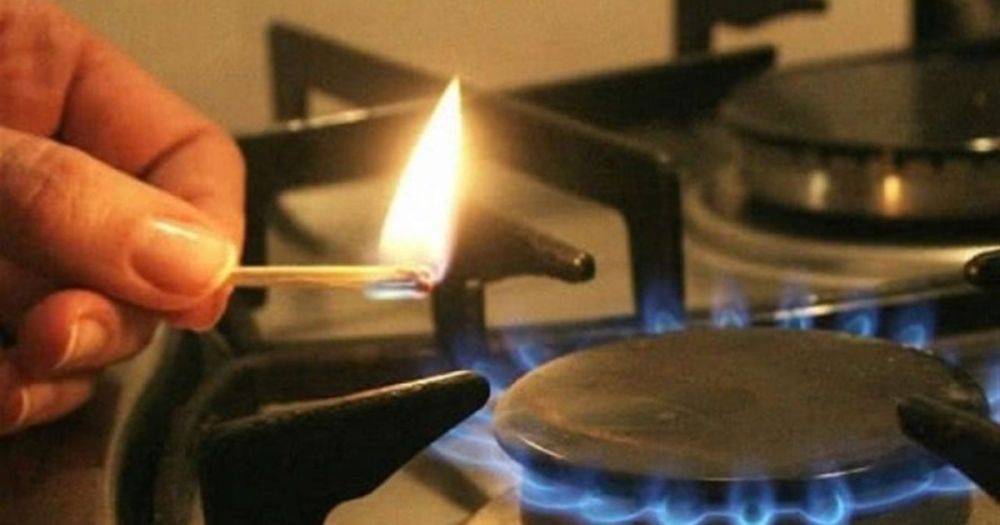 Украинцам пообещали отключить еще одну коммунальную услугу: кто останется без газа