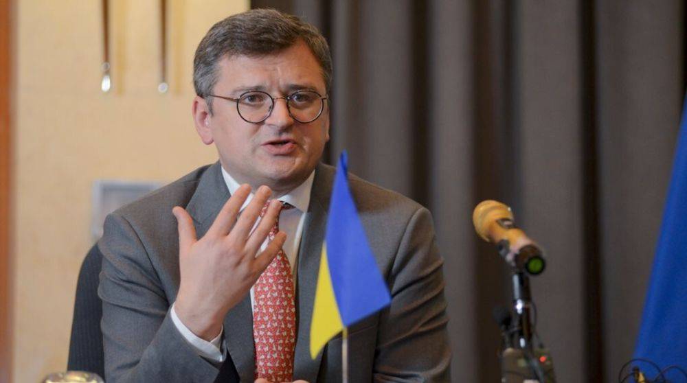 Помощь Украине от США: Кулеба спрогнозировал сроки принятия решения