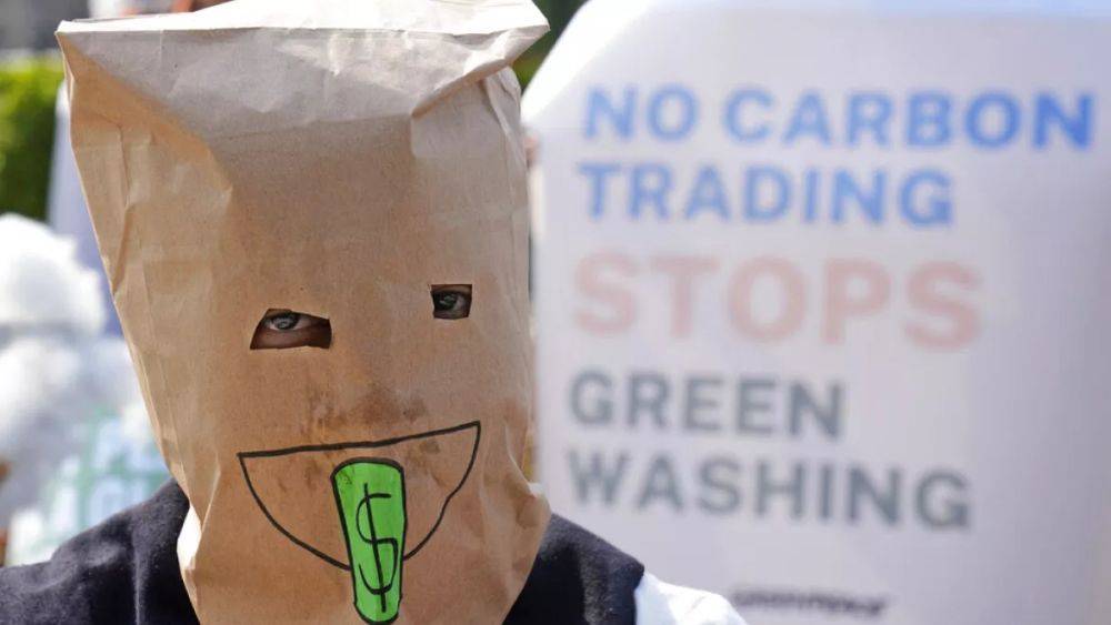 Срочная новость. Европарламент запрещает "зелёное отмывание" и вводящую в заблуждение экоинформацию на этикетках