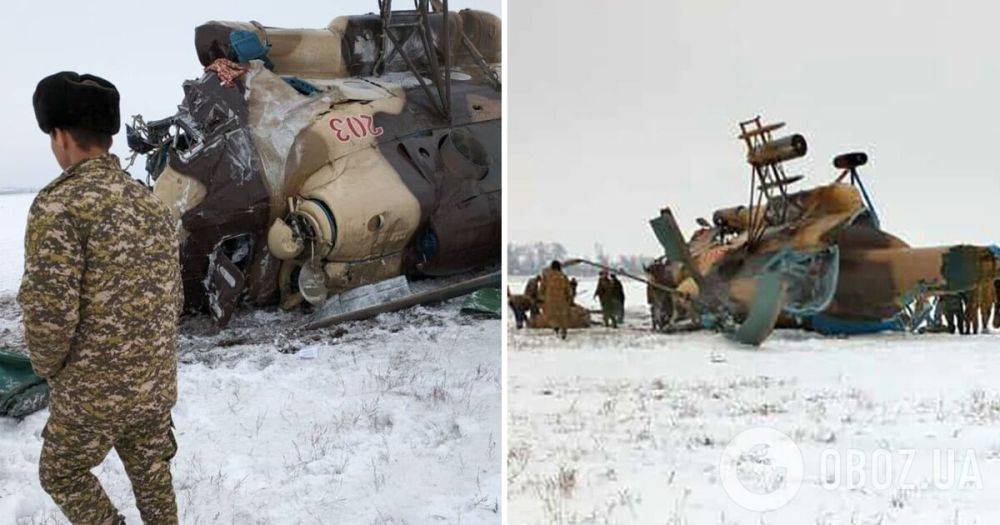 В Бишкеке упал военный вертолет Ми-8 – сколько погибших и раненых, что известно | OBOZ.UA