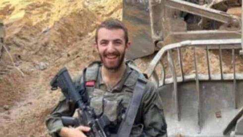 21-летний сержант ЦАХАЛа погиб в секторе Газы