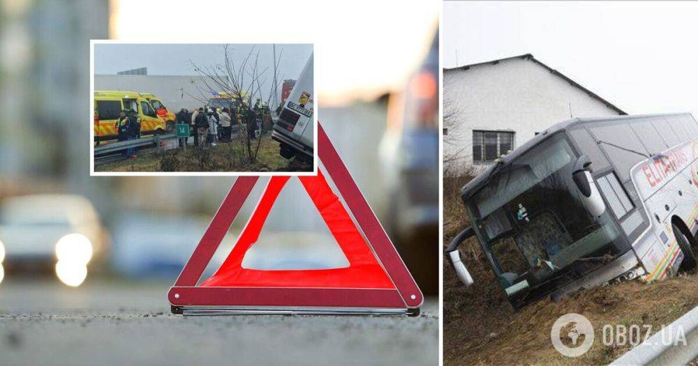Украинский автобус попал в ДТП в Венгрии - сколько раненых, детали - фото | OBOZ.UA