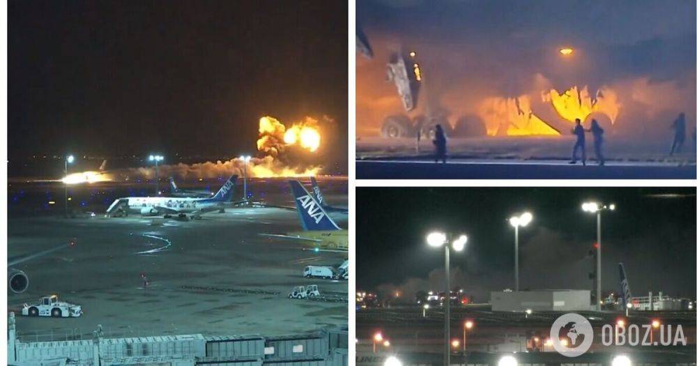 Загорелся самолет в Токио – причина ЧП, что с пассажирами – видео и новости мира | OBOZ.UA