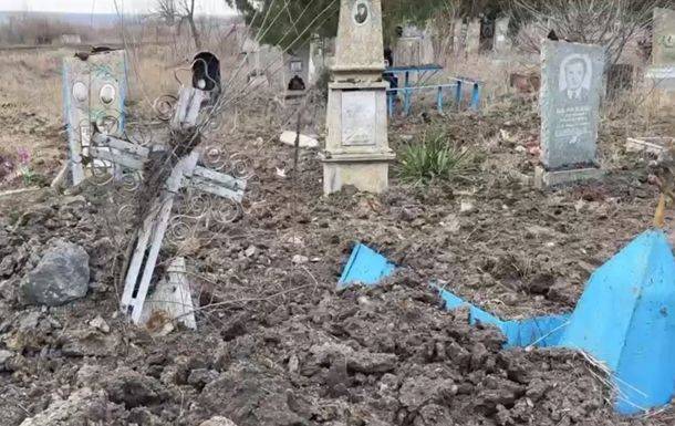 Россияне ударили ракетой по кладбищу на Запорожье