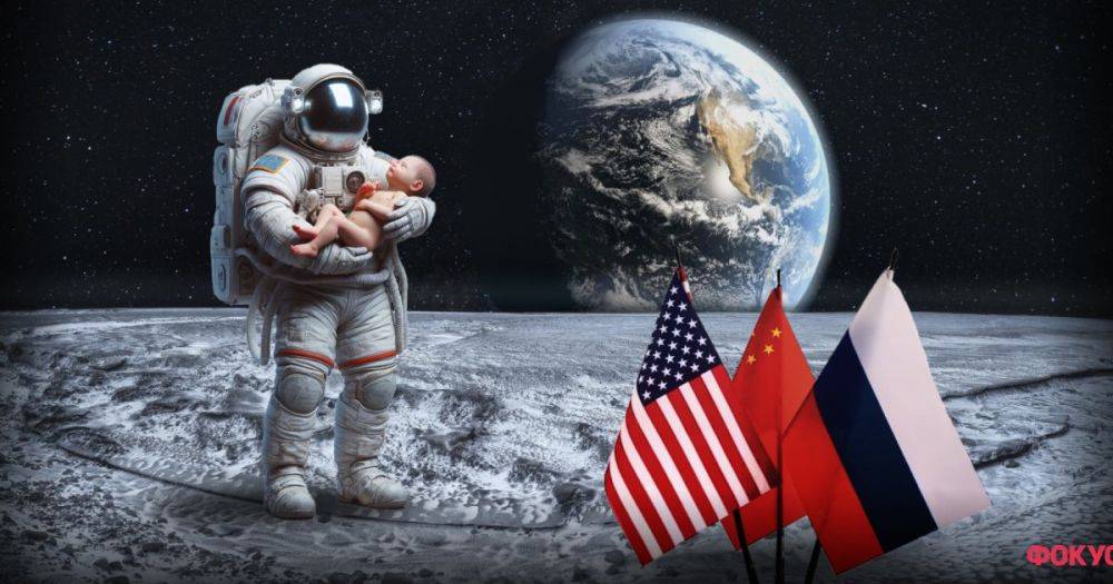 Какой будет Луна в 2075 году: смогут ли люди обосноваться на спутнике и не начать новую войну