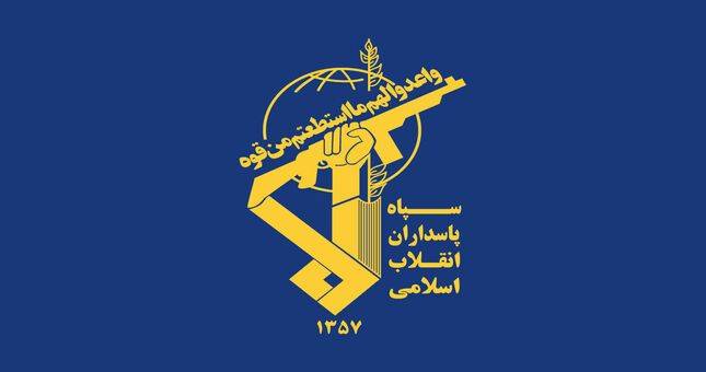 КСИР: теракт в Кермане был направлен на то, чтобы вызвать в Иране чувство небезопасности