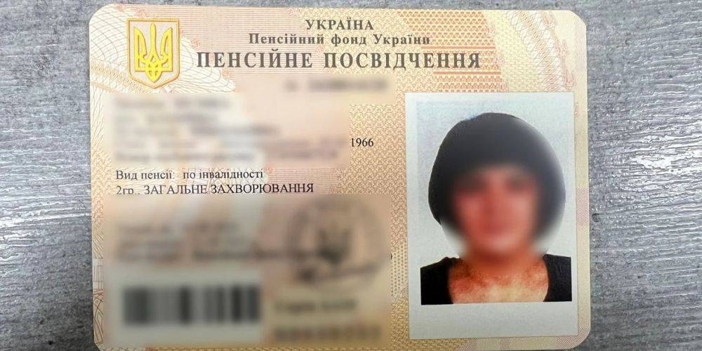 Чтобы выехать из Украины уклонист заключил фиктивный брак. Его «избраннице» грозит тюрьма