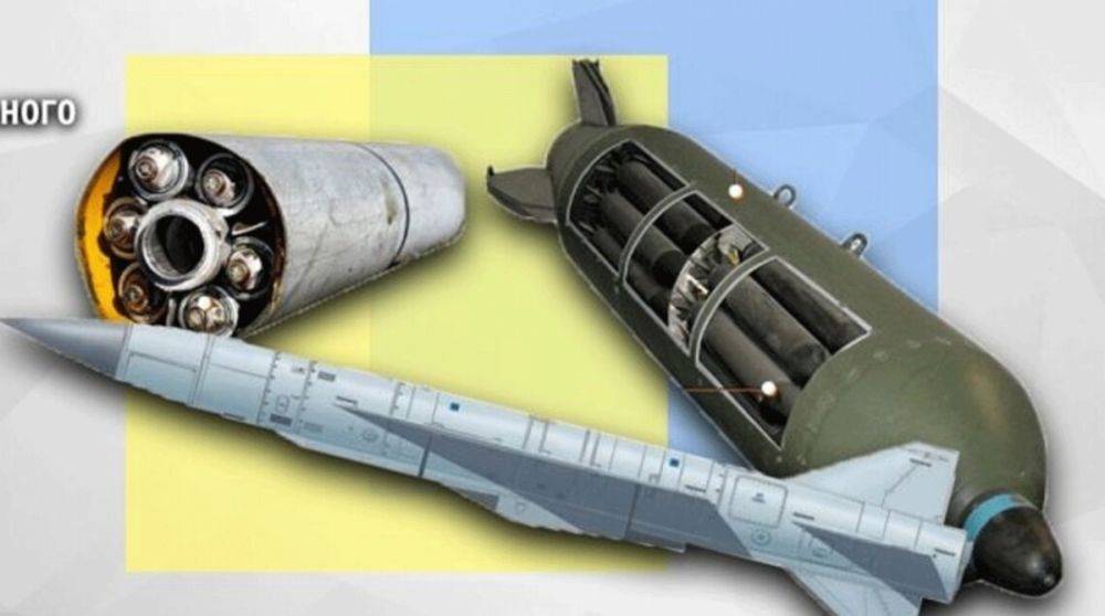 Россияне хотят оснащать крылатые ракеты кассетными боеприпасами – ЦНС