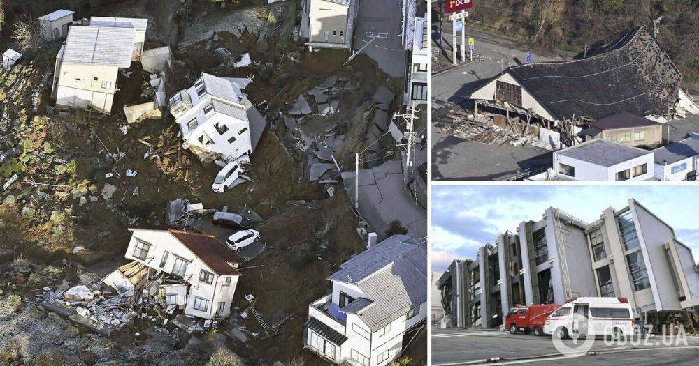 Землетрясение в Японии – сколько людей погибло, что известно – фото, видео и последние новости | OBOZ.UA