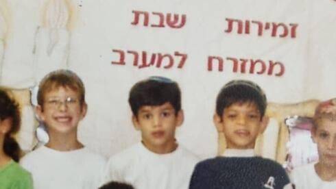 Трое израильтян с фотографии в детском саду погибли от рук ХАМАСа
