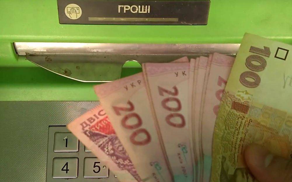 Что будет с зарплатами в этом году и будут ли украинцы получать больше