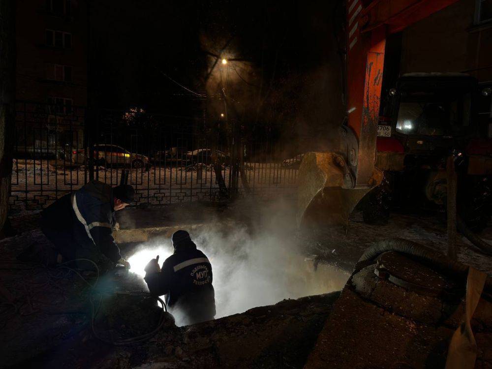 В Подольске под Москвой третьи сутки нет отопления - фото и видео