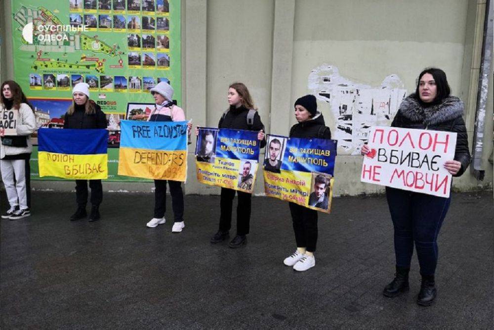 В Одессе прошла очередная акция в поддержку военнопленных | Новости Одессы