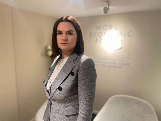 Тихановская примет участие во Всемирном экономическом форуме в Давосе