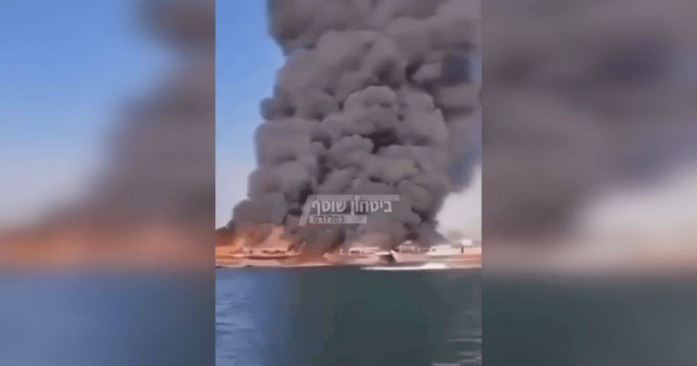 Загадочный взрыв в иранских доках: корабли КСИР могли быть повреждены, — аналитики (видео)