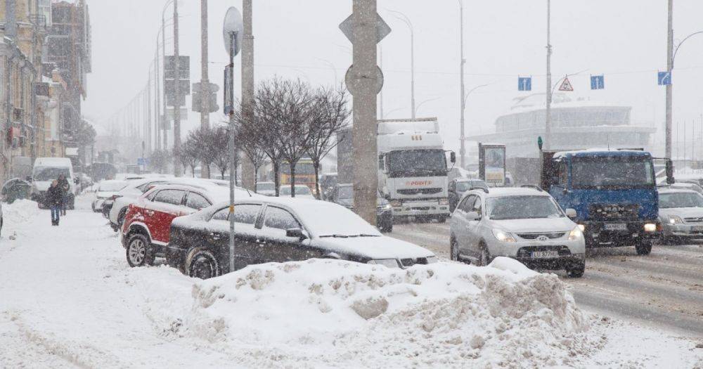 Снегопады и морозы: в Украине ухудшается погода, водителей просят не ездить без нужды