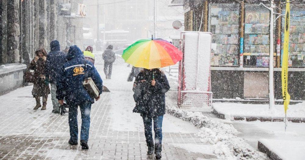 В Украину идут морозы до -27 градусов: прогноз погоды на неделю