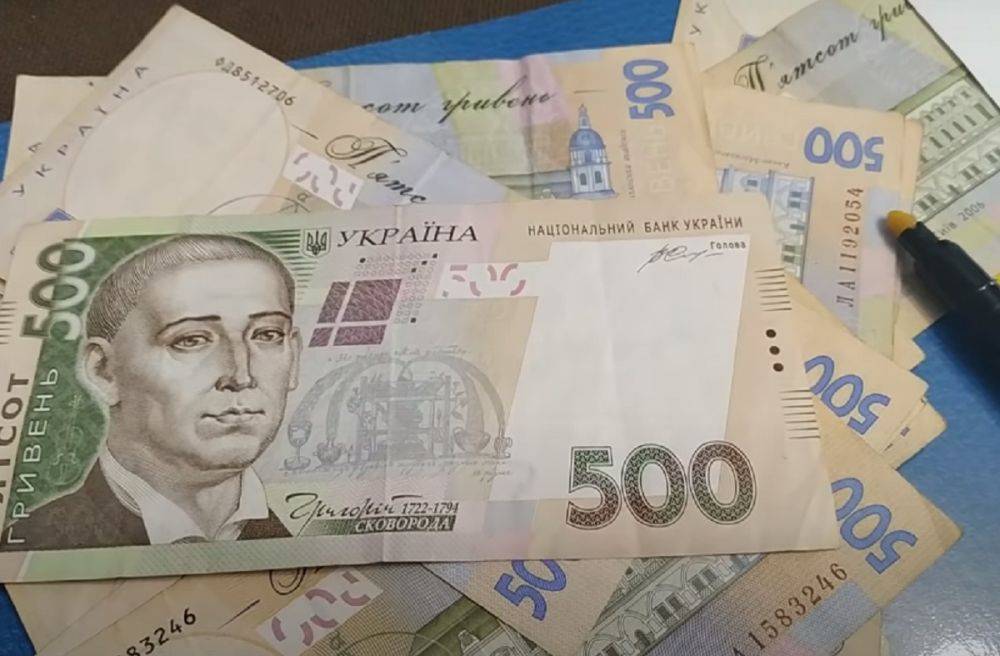 Благотворительные выплаты больше 10 тысяч грн: как зарегистрироваться