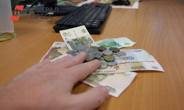 В Новосибирской области установили новый прожиточный минимум