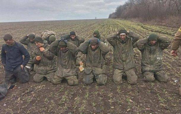 В украинском плену находятся несколько десятков военных РФ из Крыма