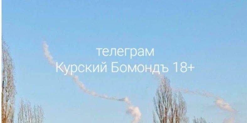 В России заявили об атаке дронами на Курскую область, погибла женщина