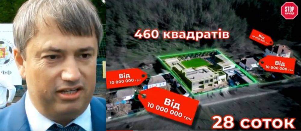 Лакшери дом и дело на $2,5 млн: кто такой Вадим Костюченко и почему он рвется на новую должность в команду Шевченко?