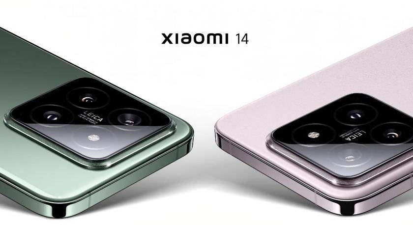 Сколько будет стоить Xiaomi 14 в Европе
