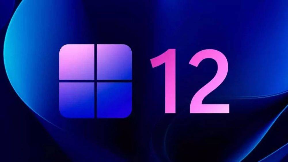 Microsoft подтверждает, что предстоящий выпуск — Windows 11 24H2, а не Windows 12