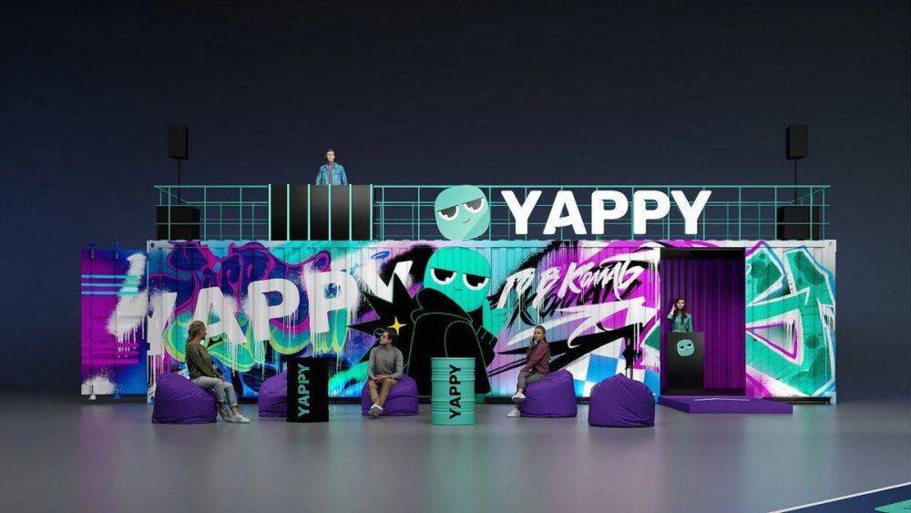 Сервис Yappy запустил собственный музыкальный лейбл