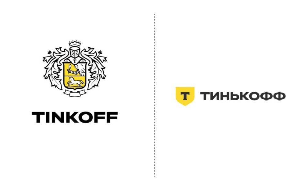 «Тинькофф банк» обновил логотип