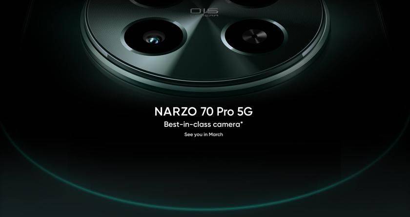Официально: realme представит Narzo 70 Pro 5G с основной камерой Sony IMX890 на 50 МП в марте