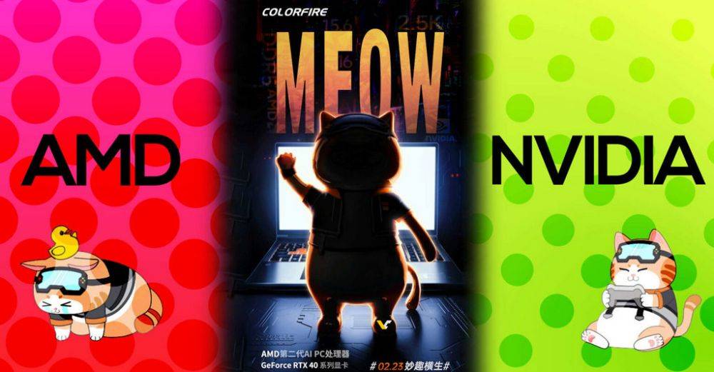 Colorful выпустит игровой ноутбук Meow на базе AMD