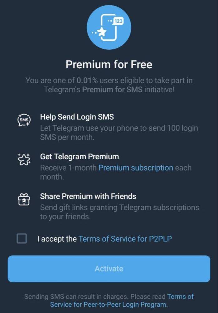 Telegram будет давать Premium в обмен на отправку SMS-сообщений с кодами авторизации другим пользователям