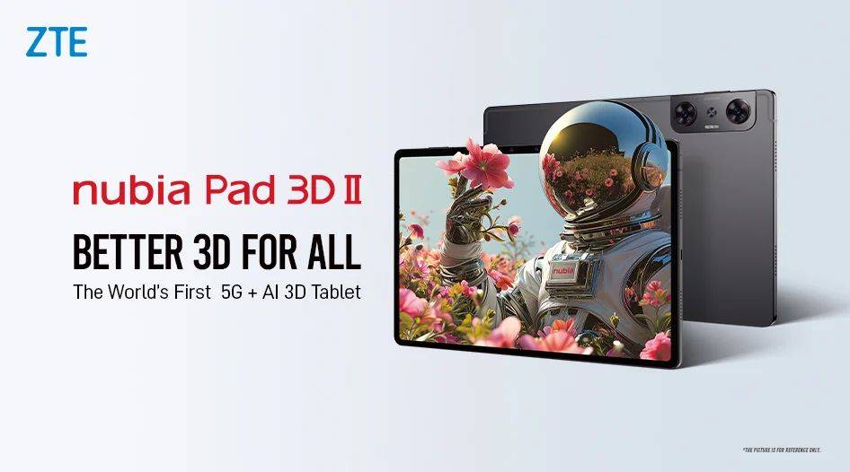 Представлен планшет Nubia Pad 3D II с 3D-технологией на базе искусственного интеллекта